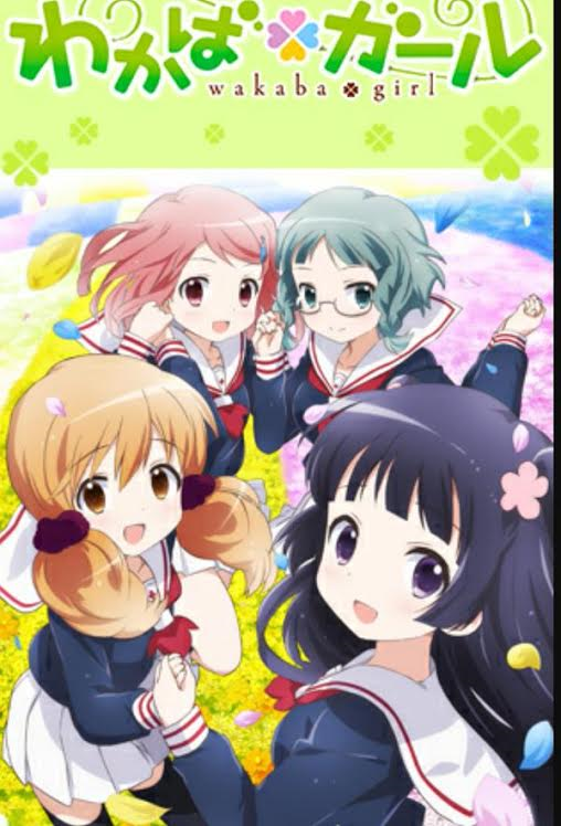 f:id:stbese:20160730151807p:plain