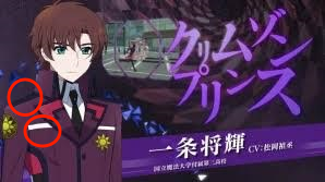 f:id:stbese:20160730153349p:plain