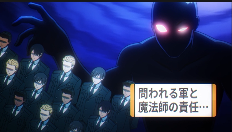 魔法科アニメ2期6話感想 メモ用 魔法科アニメ2期6話感想 メモ用