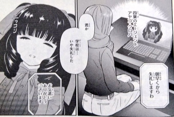 f:id:stbese:20201129230619j:plain