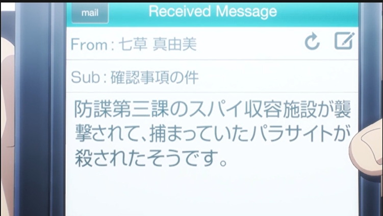 f:id:stbese:20201130223126p:plain