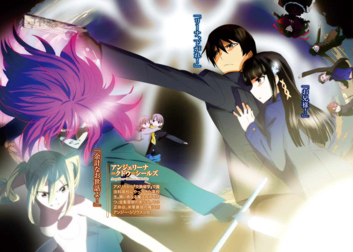 f:id:stbese:20201205130041j:plain