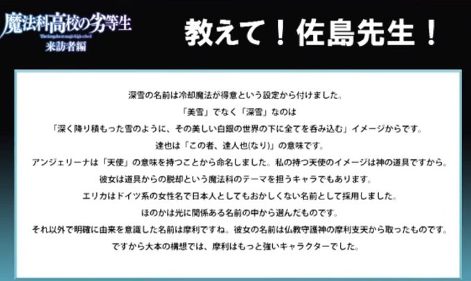 f:id:stbese:20201207213049j:plain