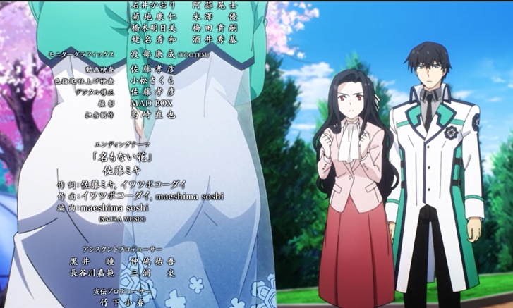 f:id:stbese:20201229164115p:plain