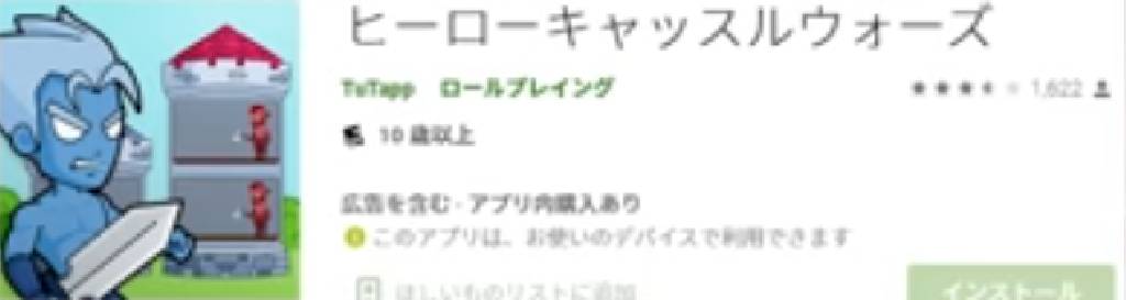 f:id:stbunkei:20210614235516j:plain