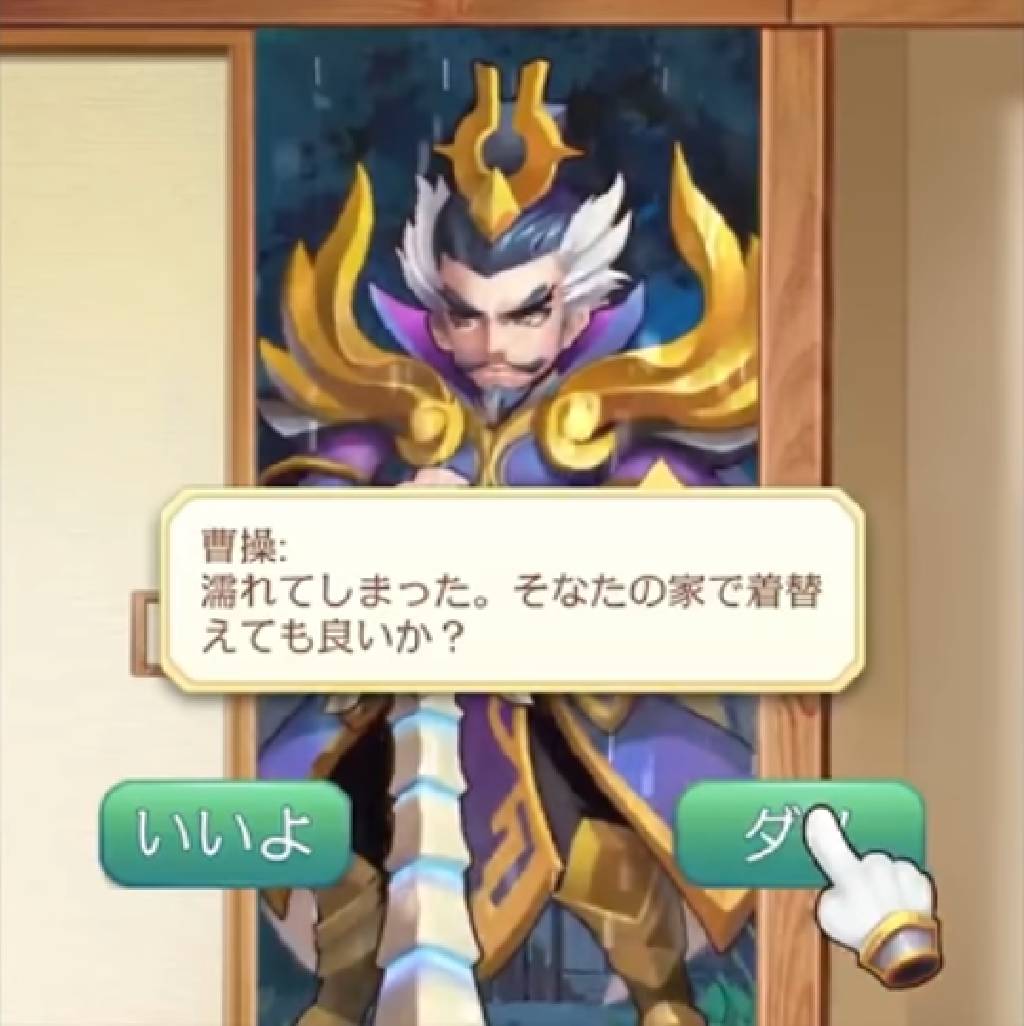 f:id:stbunkei:20210621155030j:plain
