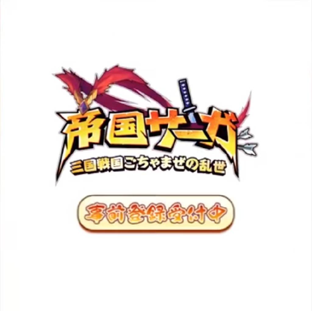 f:id:stbunkei:20210621155217j:plain