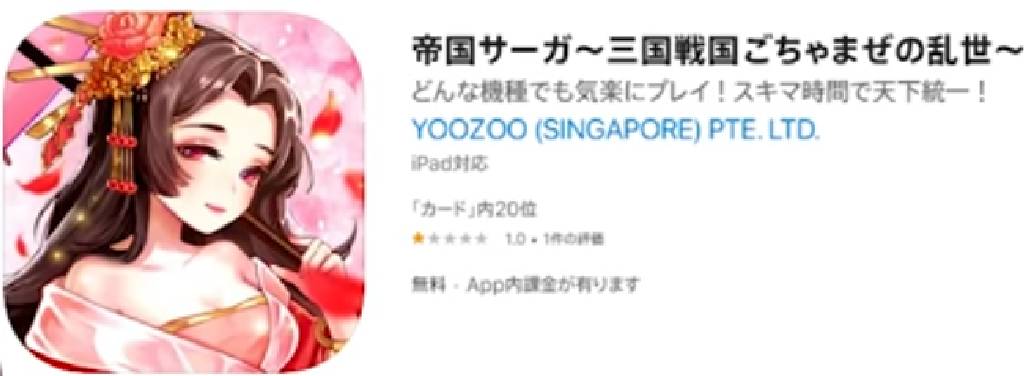f:id:stbunkei:20210621155302j:plain