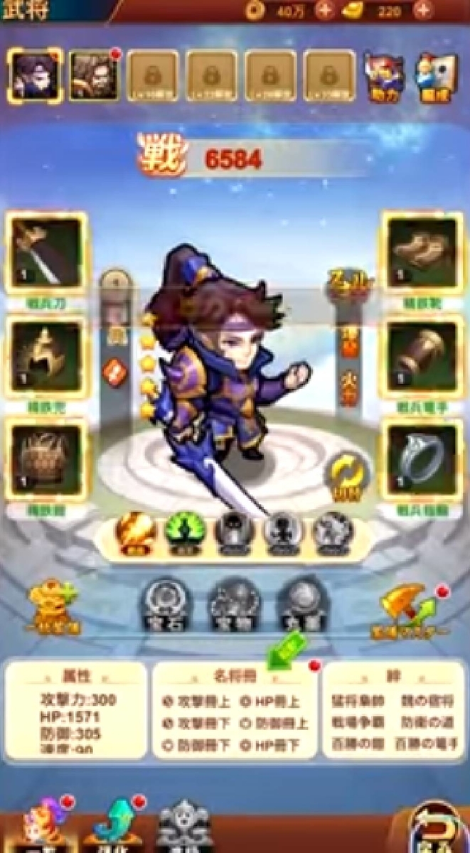 f:id:stbunkei:20210621155503j:plain