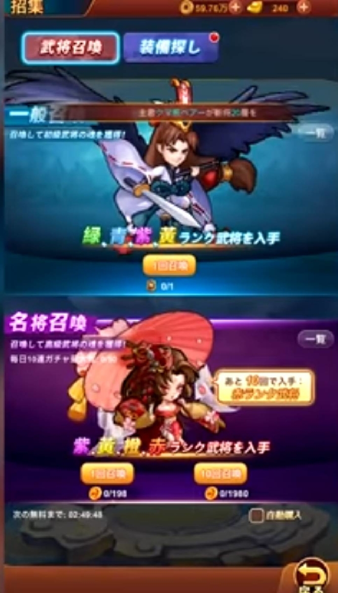 f:id:stbunkei:20210621155616j:plain