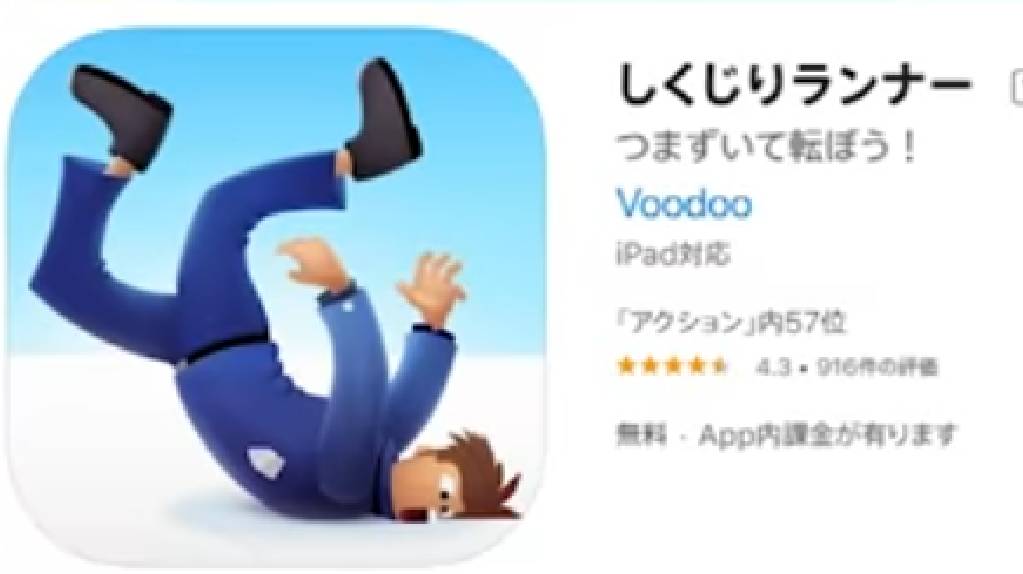 f:id:stbunkei:20210621162516j:plain
