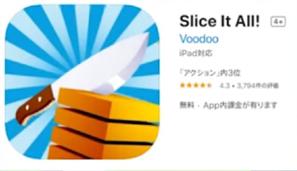 f:id:stbunkei:20210621162616j:plain