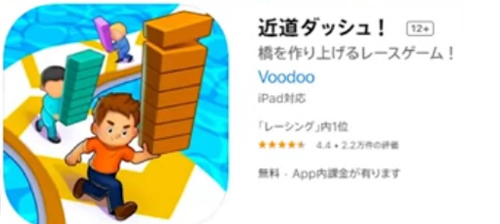 f:id:stbunkei:20210621162644j:plain