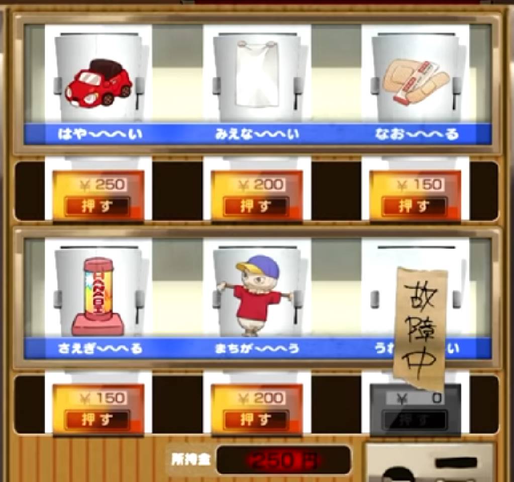 f:id:stbunkei:20210627142511j:plain
