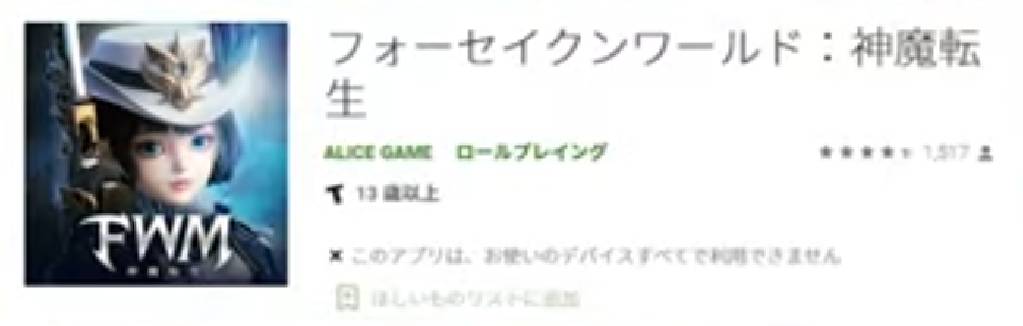 f:id:stbunkei:20210701094012j:plain