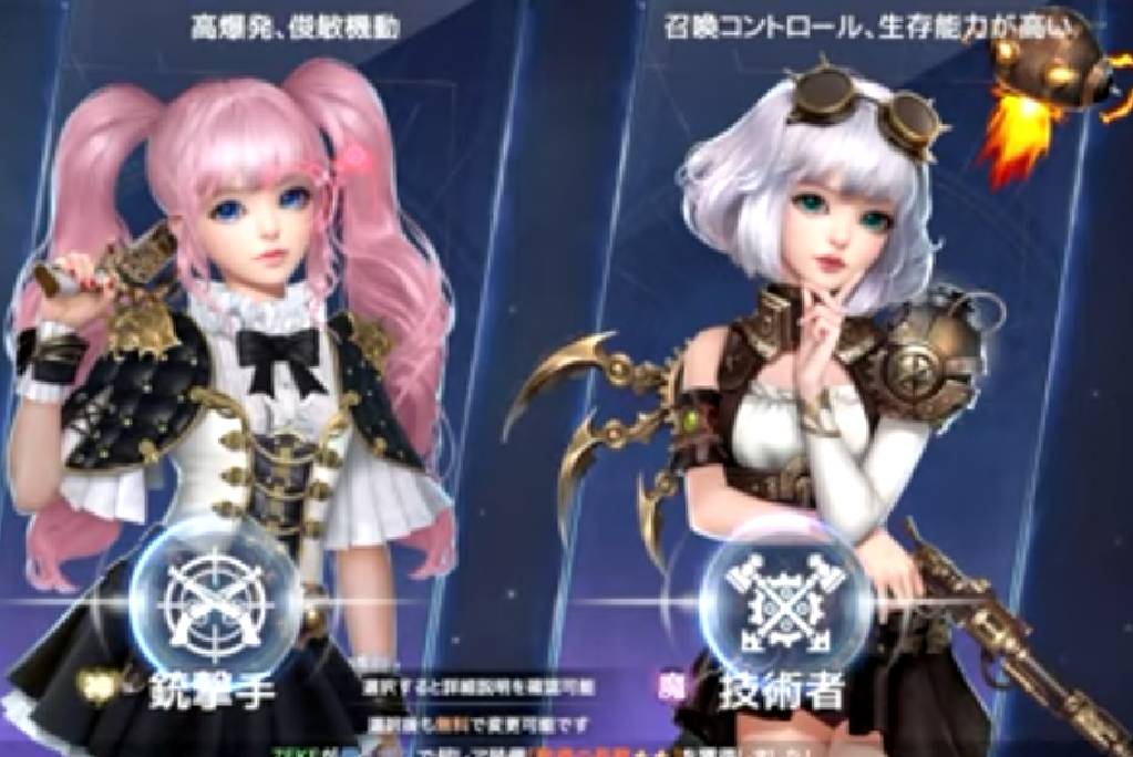 f:id:stbunkei:20210701094136j:plain