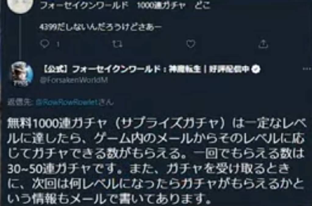 f:id:stbunkei:20210701094159j:plain