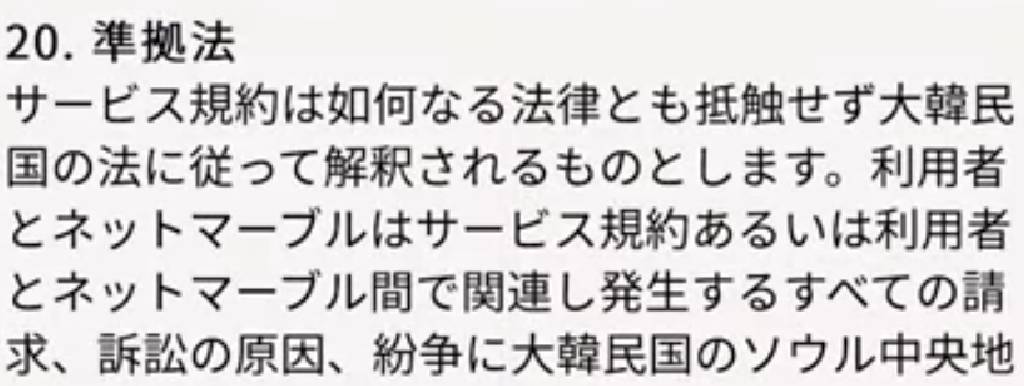 f:id:stbunkei:20210701171447j:plain