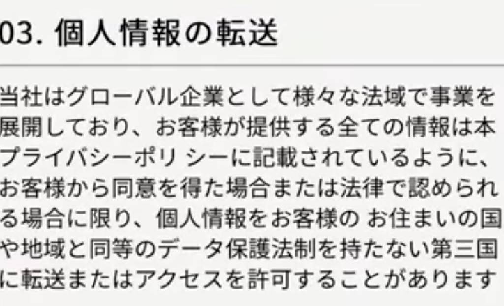f:id:stbunkei:20210701171507j:plain