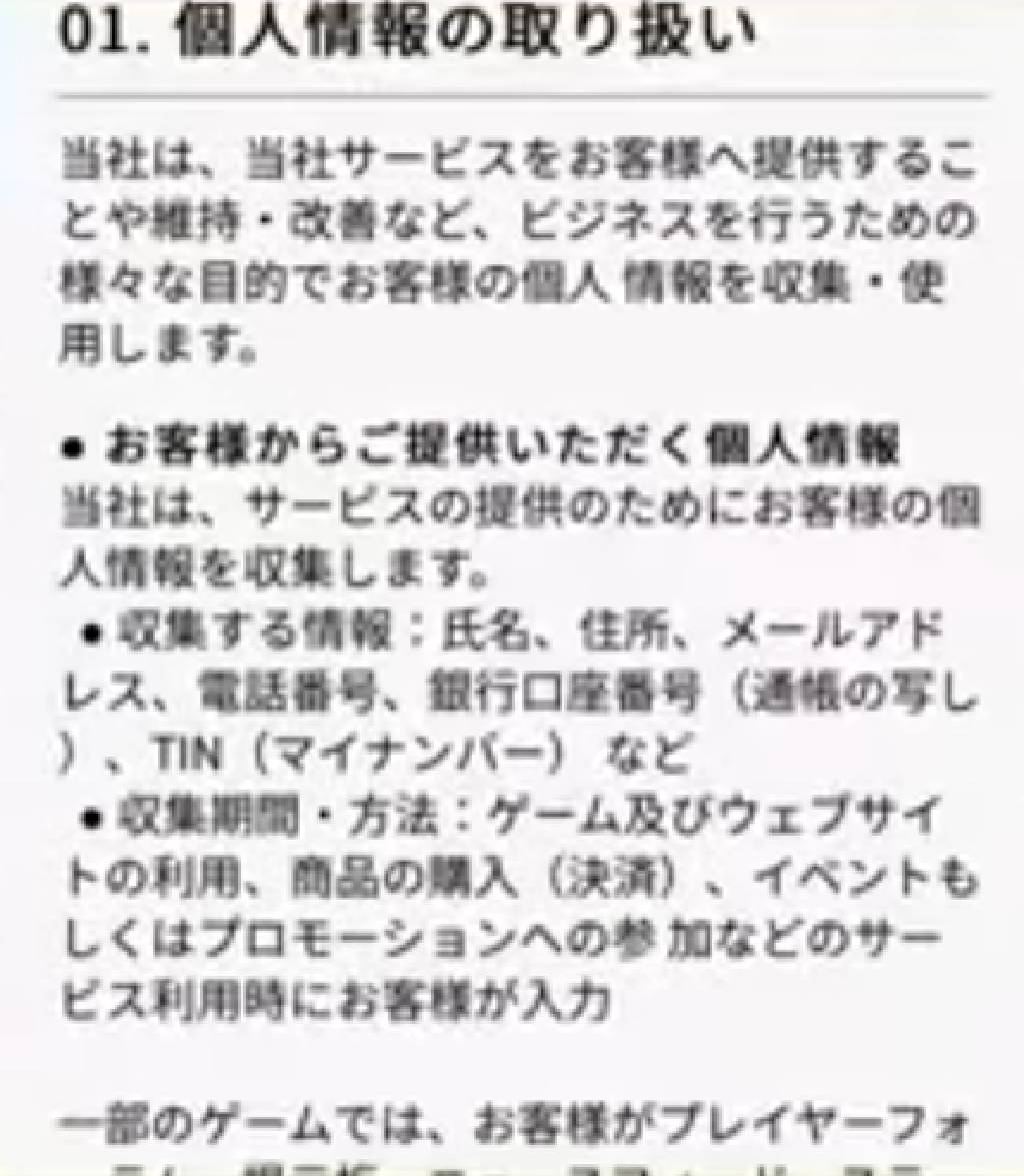 f:id:stbunkei:20210701171526j:plain