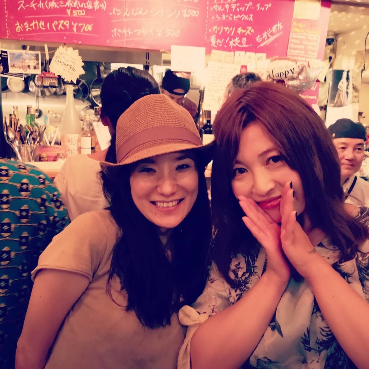 f:id:stby:20191001061359j:plain f:id:stby:20191001061359j:plain