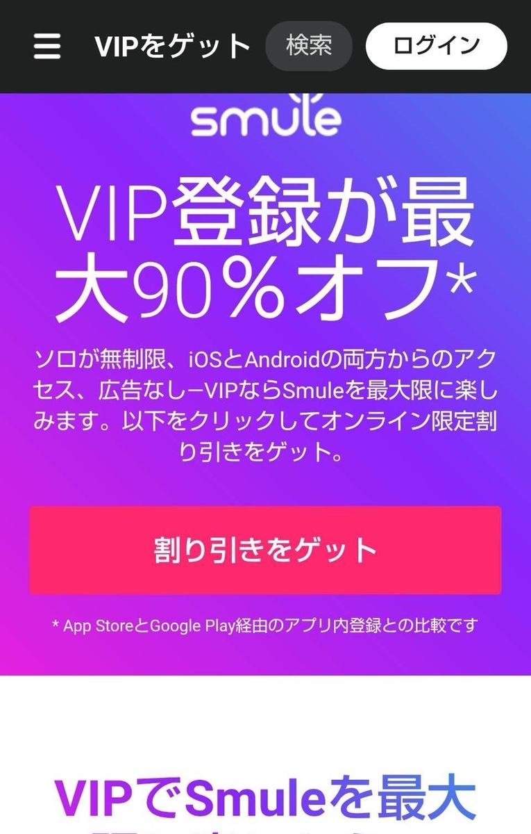 f:id:stby:20191001072006j:plain f:id:stby:20191001072006j:plain
