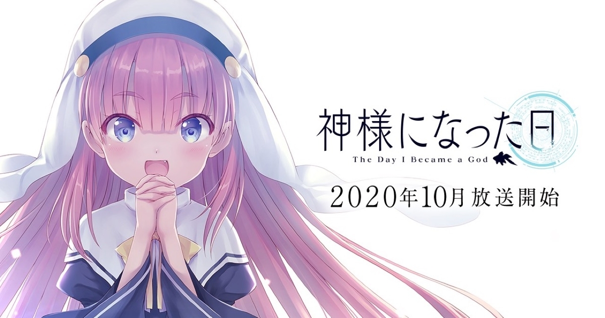 f:id:stchkun_pk:20201106204252j:plain f:id:stchkun_pk:20201106204252j:plain