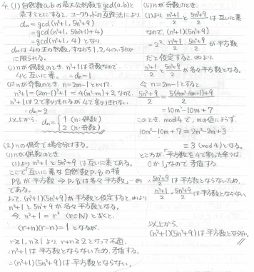 f:id:stchopin:20200328003053p:plain f:id:stchopin:20200328003053p:plain