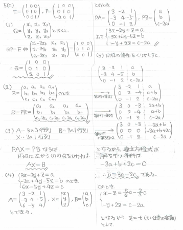 3284e9e0-5dca-455e-8b63-