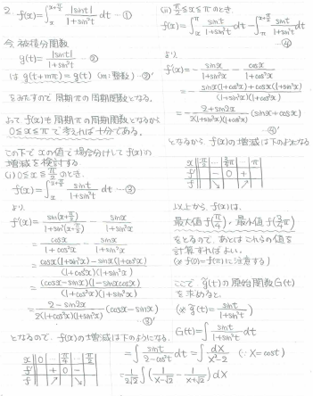 f:id:stchopin:20201024165413p:plain f:id:stchopin:20201024165413p:plain