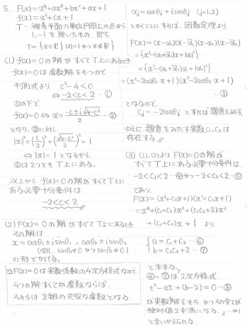 f:id:stchopin:20201024165646p:plain f:id:stchopin:20201024165646p:plain