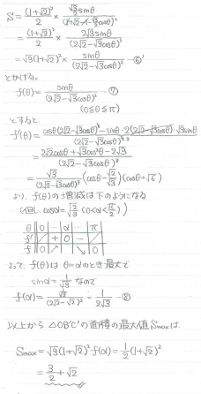 東京医科大 2002年度 hqdefault.jpg