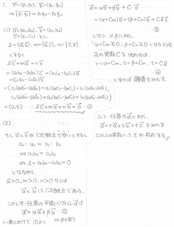 貴重】大阪大学 文系 青本 2003-2017 貴重】大阪大学 文系 青本 2003