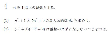 f:id:stchopin:20210902074355p:plain