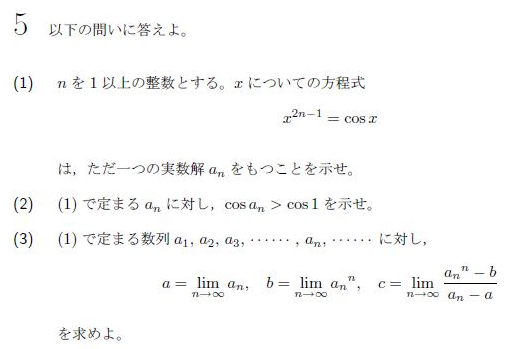 f:id:stchopin:20210902074418p:plain