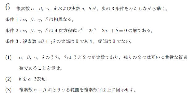 f:id:stchopin:20210902074442p:plain