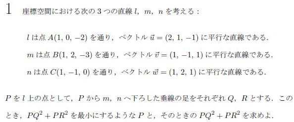 Z会京大理系国語 1年分セット - メルカリ