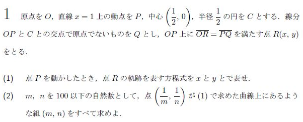3284e9e0-5dca-455e-8b63-