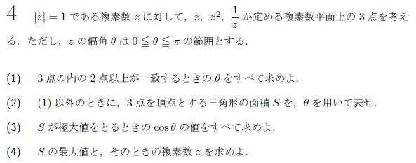 f:id:stchopin:20220129232256p:plain