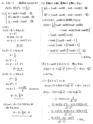 f:id:stchopin:20220129232535p:plain