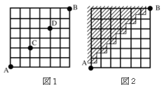 九州大学2008 平成の九大文系数学 2008年 - ちょぴん先生の数学部屋