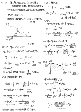 m79844177177_1.jpg?1715781947