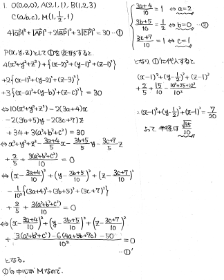【中古】 東北大学（文系） ２０１５/教学社 61XF+MRCl-L.jpg