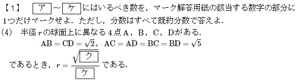 赤本　早稲田大学 商学部 2007年版 早稲田大学（政治経済学部） (2025年版大学赤本シリーズ) | 教学