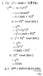 早稲田大学 商学部 2006年 2011年 2016年 2021年 2024年 早稲田大学 商学部 2006年 2011年 2016年 2021年 2024年 2024