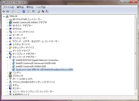 f:id:stdcall:20100626152035p:image