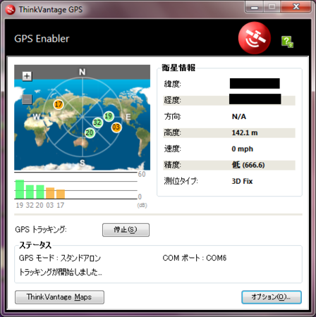 f:id:stdcall:20100626230818p:image