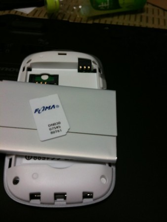 f:id:stdcall:20100629014401j:image
