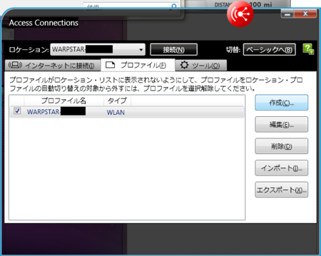 f:id:stdcall:20100629022822p:image