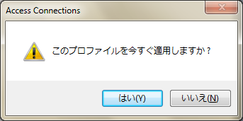 f:id:stdcall:20100629022826p:image
